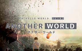 descargar another world